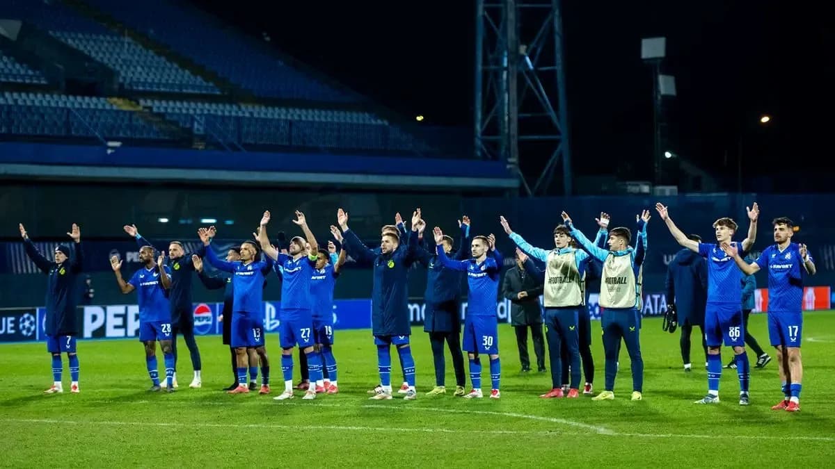 Игроки Динамо Загреб празднуют победу