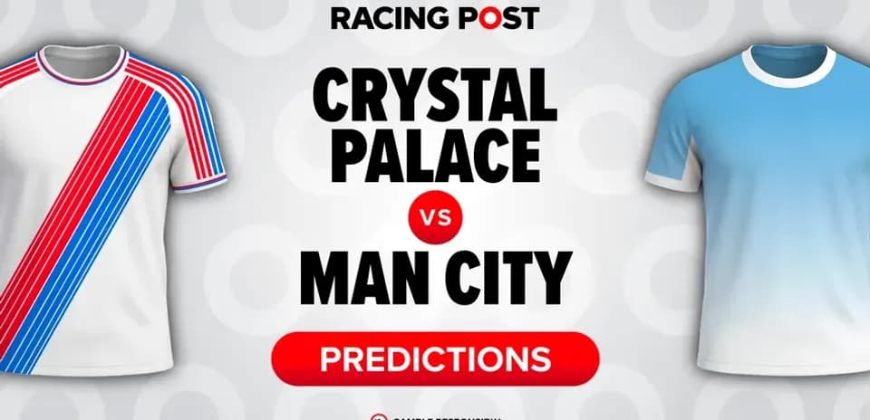 Футбольные майки Crystal Palace и Man City с прогнозами