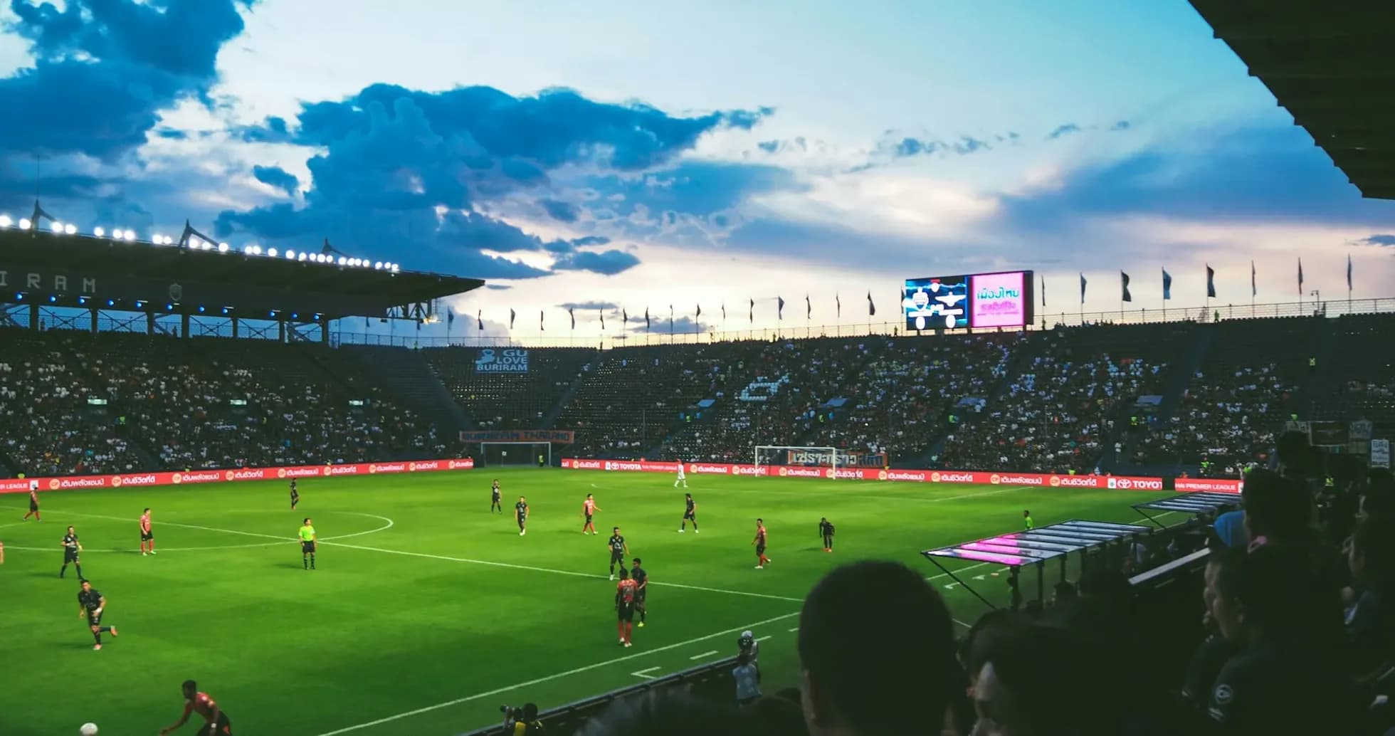 Football illustration used for match coverage - default_ECPkvDVh.webp