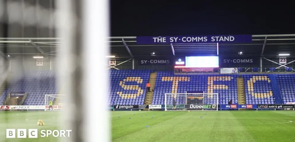 Стадион с надписью STFC и воротами